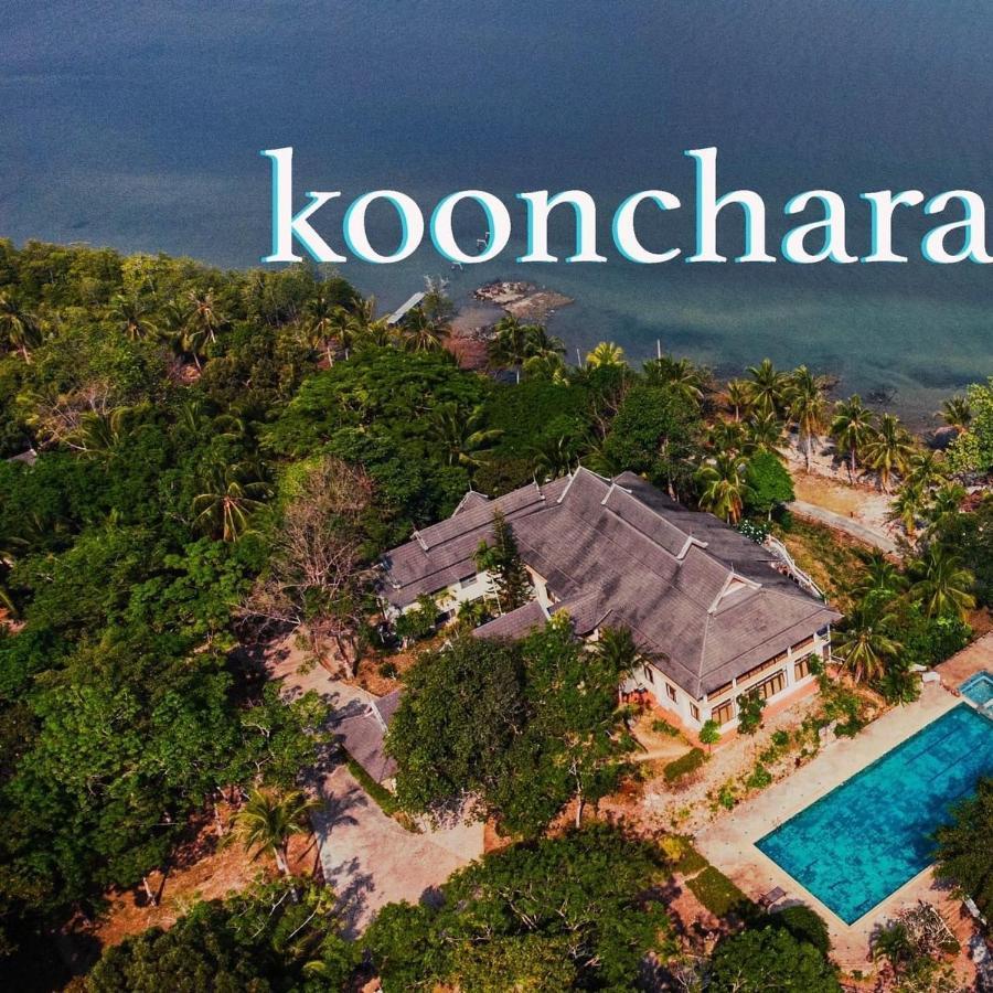 Kooncharaburi -